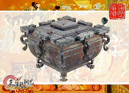鑒缶，曾侯乙銅鑒缶，我國最早的“冰箱”