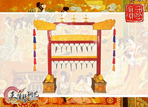 孔廟編磬，清康熙銅八卦編鐘同款