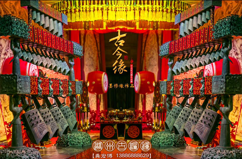 傳千年華夏傳統(tǒng)，創(chuàng)今世婚禮典范，成都古今緣