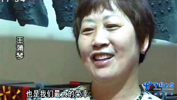一人一城一故事“編鐘媽媽”的幸福生活！
